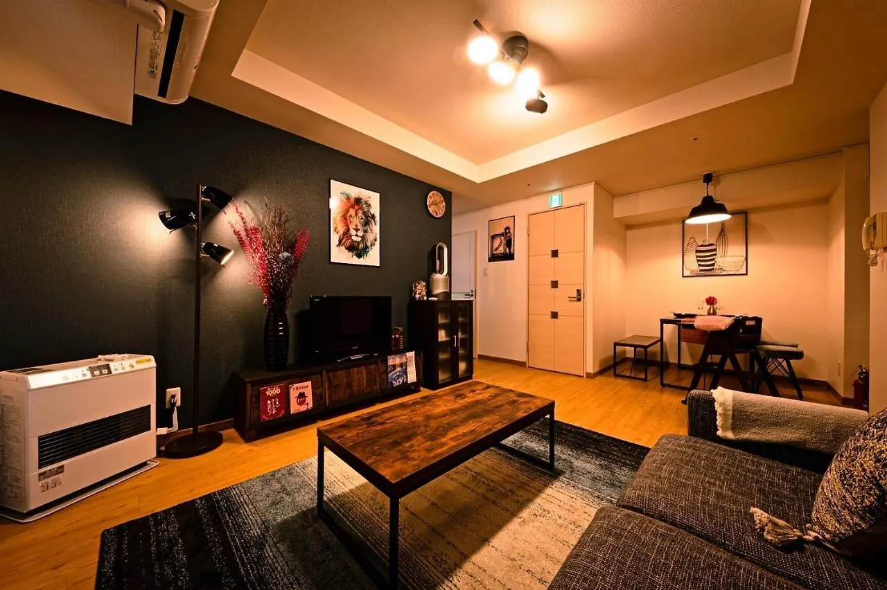 Apartment Ams Tower / Vacation Stay 7327 Sapporo